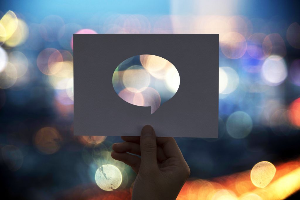 рекламная сеть